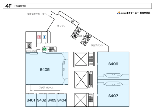 【外濠校舎】 4階