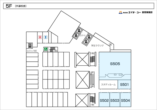 【外濠校舎】 5階